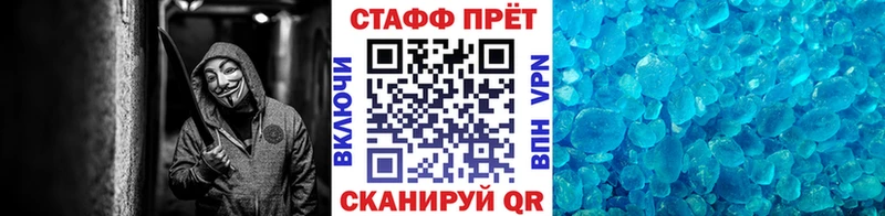 Купить наркоту Красновишерск Кокаин  МАРИХУАНА  МЕФ  ГАШИШ 