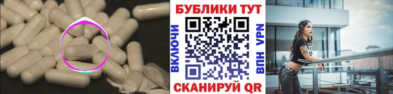 Экстази круглые  наркотики  Красновишерск 