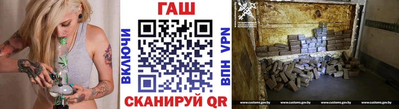 Гашиш VHQ Красновишерск