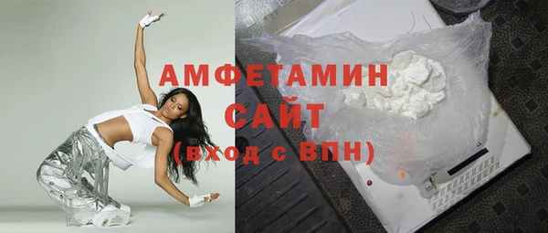 2c-b Алексин