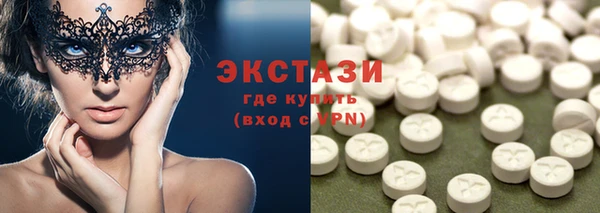 мефедрон Алзамай