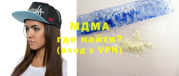 прущая мука Абдулино