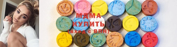 прущая мука Абдулино
