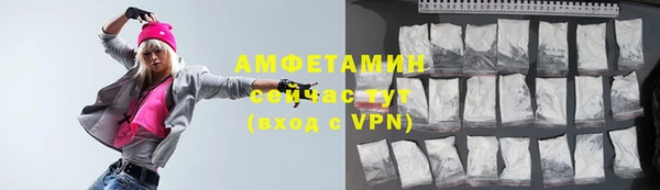 2c-b Алексин