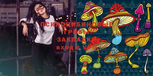 мефедрон Алзамай