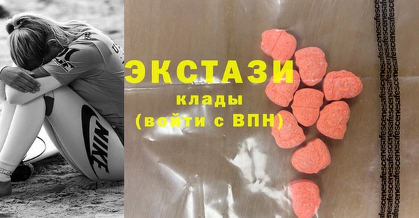прущая мука Абдулино