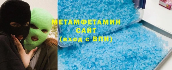 хмурый Абаза