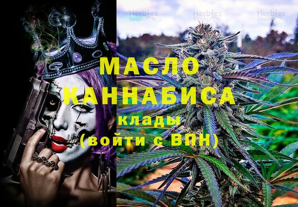 прущая мука Абдулино
