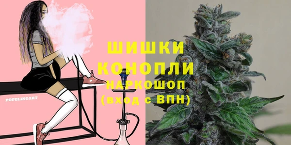 дистиллят марихуана Алексеевка