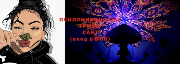 прущая мука Абдулино