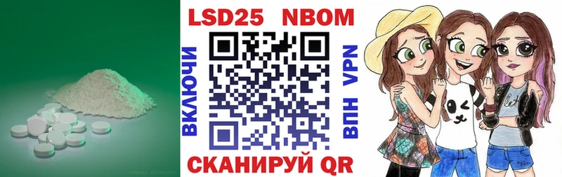где купить наркоту  Красновишерск  Лсд 25 экстази ecstasy 