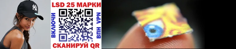 Марки NBOMe 1500мкг  ссылка на мегу сайт  Красновишерск  сколько стоит 