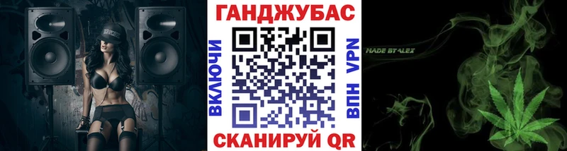 Марихуана семена  KRAKEN зеркало  Красновишерск 